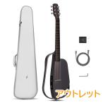 ENYA エンヤ NEXG SE BLACK (ブラック) スマートギター アコースティックギター 静音 アンプ内蔵 Blutooth搭載 専用ケース付属 アウトレット