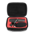 Analog Cases аналог ke-sizShure SM7B специальный полужесткий чехол легкий кейс P35SM7B