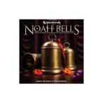SOUNDIRON звук железный NOAH BELLS soft источник звука C7483 mail поставка товара наложенный платеж не возможно 