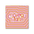 SPITFIRE AUDIOspito fire аудио Chateau Piano soft источник звука фортепьяно источник звука C8416 mail поставка товара наложенный платеж не возможно 