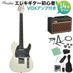 Bacchus バッカス BTE-1DX RSM/P PWHMH VOXアンプ新初心者セット Ver2.0 ユニバースシリーズ