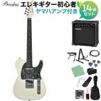 Bacchus バッカス BTE-1DX RSM/P PWHMH エレキギター初心者14点セット ヤマハアンプ付き ユニバースシリーズ