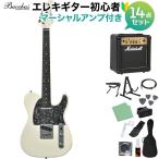 Bacchus バッカス BTE-1DX RSM/P PWHMH エレキギター初心者14点セットマーシャルアンプ付き ユニバースシリーズ