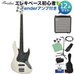 Bacchus Bacchus WJB-1DX RSM/P PWHMH основа начинающий 12 позиций комплект Fender усилитель есть Universe серии 