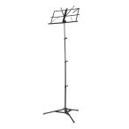 EMULe шлепанцы EMS-1H [ высота 150cm] пюпитр 