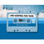  специальная цена 2026/02/25 до UNIVERSAL AUDIO универсальный аудио UAD Winter Mix Tape Bundle mail поставка товара наложенный платеж не возможно 