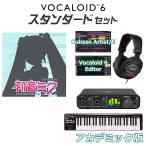  студент *. участник ограничение сломан CRYPTON Hatsune Miku V6bo Caro начинающий стандартный комплект красный temik версия VOCALOID6 Vocaloid 2026/04/14 продажа предположительно 