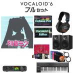 CRYPTONklip тонн Hatsune Miku V6bo Caro начинающий полный комплект HATSUNE MIKU VOCALOID6 Vocaloid MIKUV6SPP 2026/04/14 продажа предположительно 