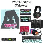  студент *. участник ограничение сломан CRYPTONklip тонн Hatsune Miku V6bo Caro начинающий полный комплект красный temik версия HATSUNE MIKU VOCALOID6 Vocaloid MIKUV6SPP 2026/04/14 продажа предположительно 