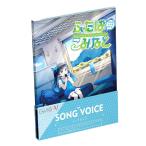 GASOLINE ALLEY бензин a Ray все сила серия song voice CeVIO AI. сигареты ...song voice (CV: три .. тысяч .). лист . звук GSLN-0005