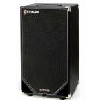 GENZLERgentsula-MG-ULV-210T базовый шкаф супер-легкий compact 2x10