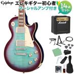Epiphone Epiphone Les Paul Standard 60s Blueberry Burst электрогитара начинающий 14 позиций комплект Marshall усилитель имеется электрогитара Lespaul стандартный 