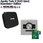数量限定特価 UNIVERSAL AUDIO Apollo Twin X DUO Gen2 Essentials+ Edition + 専用セミハードケース 10IN/6OUT オーディオインターフェイス