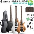 Donner Donna -NHL-500 (HLX-500) электрогитара начинающий 14 позиций комплект заряжающийся Mini усилитель имеется he платье гитара электрогитара 