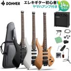 Donner Donna -NHL-500 (HLX-500) электрогитара начинающий 14 позиций комплект Yamaha усилитель имеется he платье гитара электрогитара 