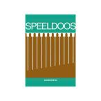 Sonokineticsono кинетический Speeldoos soft источник звука музыкальная шкатулка отбор C8641 mail поставка товара наложенный платеж не возможно 