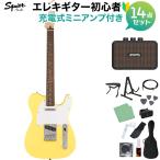 Squier by Fender Sonic Telecaster Laurel Fingerboard White Pickguard Canary Yellow электрогитара начинающий 14 позиций комплект заряжающийся Mini усилитель есть 