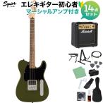 Squier by Fender Sonic Esquire H Laurel Fingerboard Black Pickguard Olive электрогитара начинающий 14 позиций комплект Marshall усилитель есть 
