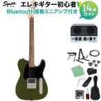Squier by Fender Sonic Esquire H Laurel Fingerboard Black Pickguard Olive электрогитара начинающий 14 позиций комплект Bluetooth установка Mini усилитель есть 