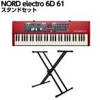 NORDno-doelectro 6D 61 подставка комплект 61 клавиатура stage клавиатура 