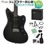 Bacchus バッカス BJM-5-RSM/R GM (Glossy Matte) エレキギター初心者14点セット ヤマハアンプ付き GM-BLK-MH ユニバースシリーズ 半艶仕上げ マッチングヘッド