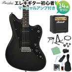 Bacchus BJM-5-RSM/R GM (Glossy Matte) エレキギター初心者14点セット マーシャルアンプ付き GM-BLK-MH ユニバースシリーズ 半艶仕上げ