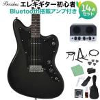 Bacchus BJM-5-RSM/R GM (Glossy Matte) エレキギター初心者14点セット Bluetooth搭載ミニアンプ付き GM-BLK-MH ユニバースシリーズ 半艶仕上げ