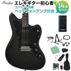 Bacchus BJM-5-RSM/R GM (Glossy Matte) エレキギター初心者14点セット ヘッドホンアンプ付き GM-BLK-MH ユニバースシリーズ 半艶仕上げ