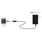 onetone one цветный OTK-ADAPTER OTK-61S специальный адаптор источник питания адаптор 