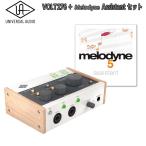 UNIVERSAL AUDIO универсальный аудио VOLT 276 + pitch корректировка soft Celemony Melodyne Assistant комплект 