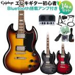 Epiphone Epiphone SG Tribute Plus электрогитара начинающий 14 позиций комплект Bluetooth установка Mini усилитель имеется SG Tribute * плюс 