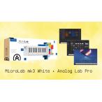 ARTURIAa- Tria MicroLab mk3 ( белый ) + Analog Lab Pro BUNDLE MIDI клавиатура контроллер 