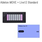 数量限定特価 Ableton エイブルトン Move - Live 12 Standard バンドル グルーブボックス&MIDIコントローラー&DAWソフト