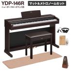 YAMAHA YDP-146R новый da- Crows под дерево электронное пианино 88 клавиатура коврик & метроном комплект [ рассылка установка бесплатный * оплата при получении не возможно ]