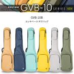 KIKUTANIkiktaniGVB-10Bgig сумка электрический бас для gig кейс можно выбрать 6 цвет 