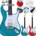 LaidBack Raid задний LSE-3H/FMf Ray m Maple пружина ответвление установка Dinky Shape 