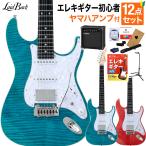 LaidBack Raid задний LSE-3H/FM электрогитара начинающий 12 позиций комплект Yamaha усилитель имеется f Ray m Maple пружина ответвление установка Dinky Shape 