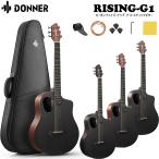 Donner Donna -RISING-G1 акустическая гитара карбоновый волокно верх 