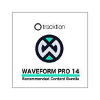 Tracktion traction Waveform Pro 14 + Recommended Content Bundle DAW soft mail поставка товара наложенный платеж не возможно 