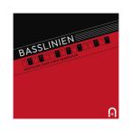 Tracktion トラクション Basslinien Expansion Pack (for Attracktive) サウンド拡張音源  メール納品 代引き不可