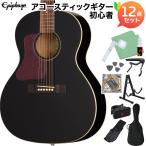 Epiphone Epiphone Blues King Studio Left-Handed Ebony акустическая гитара начинающий 12 позиций комплект электроакустическая гитара зеркальный ti модель 