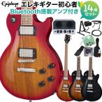 Epiphone Epiphone Les Paul Tribute электрогитара начинающий 14 позиций комплект Bluetooth установка Mini усилитель имеется Lespaul Tribute 