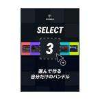 специальная цена 2026/10/17 до UJAM You джем Select-3 Bundle mail поставка товара наложенный платеж не возможно 