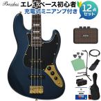 Bacchus バッカス BJB-1-RSM/R-LX DLPB ベース初心者12点セット 充電式ミニアンプ付 Universe Series Luxe Edition ユニバースシリーズ リュクス
