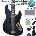 Bacchus BJB-1-RSM/R-LX DLPB ベース初心者12点セット 島村楽器で一番売れてるベースアンプ付 Universe Series Luxe Edition