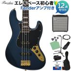 Bacchus Bacchus BJB-1-RSM/R-LX DLPB основа начинающий 12 позиций комплект Fender усилитель есть Universe Series Luxe Edition Universe серии ryuks