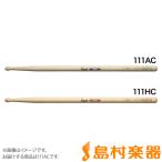 Pearl パール 111AC ドラムスティック111 15×410mm/樋口宗孝モデル