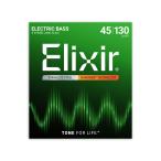 Elixir エリクサー NANOWEB ステンレススチール 45-130 5-String ライト #14777 5弦エレキベース弦