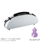 C.C.シャイニーケース シャイニーケースII CLA WS ウィステリア クラリネットケース