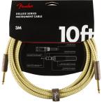 Fender フェンダー Deluxe Tweed Cable 10ft シールド 約3m ストレート-ストレート ツイード
